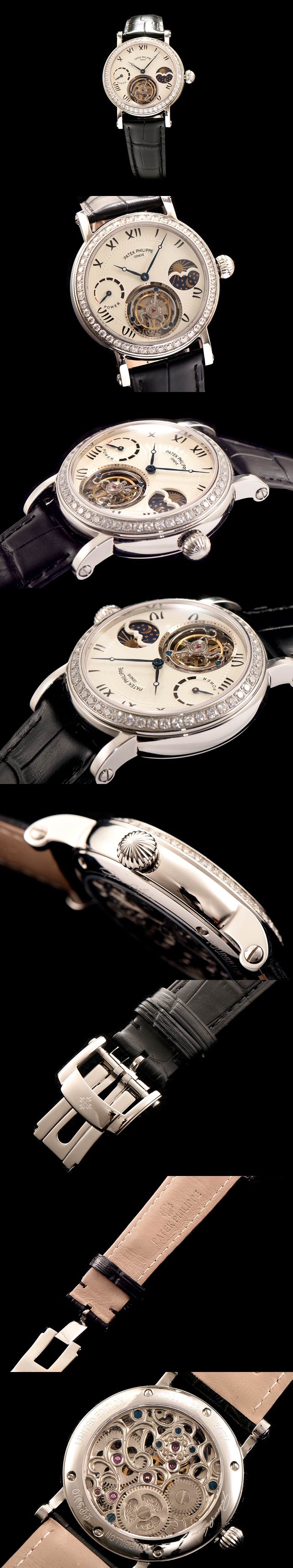 파텍필립 투어빌론-10